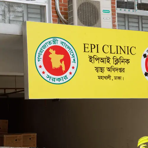A Milestone in Global Vaccination: Celebrating EPI’s Golden Jubilee