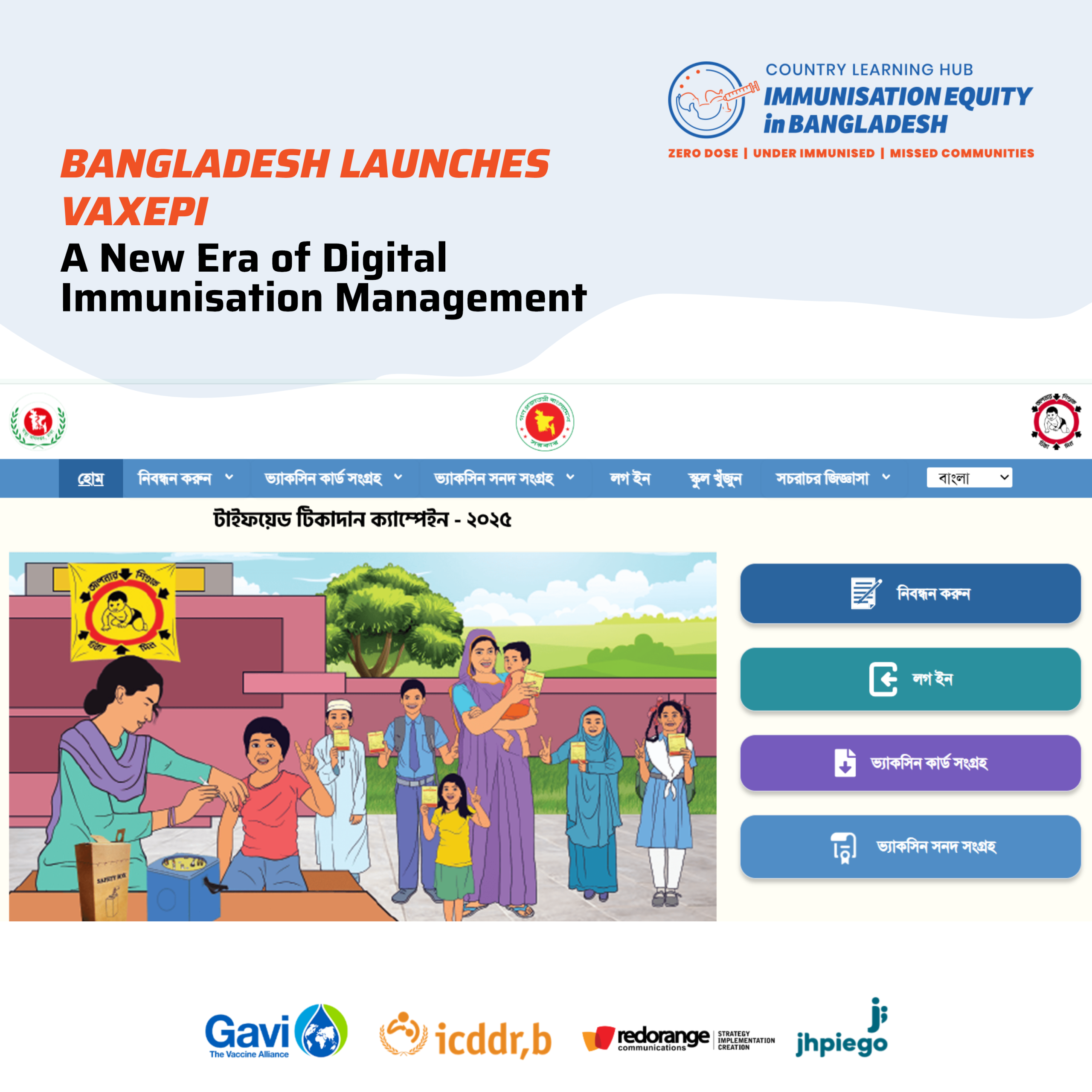Bangladesh Launches VaxEPI: A New Era of Digital Immunisation Management 